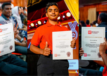 ඇමරිකාවේ පැවිති ශෝර්ටි සම්මාන උළෙලේදී (Shorty Awards, USA) අධ්‍යාපන අංශයෙන් ප්‍රේක්ෂක ගෞරව සම්මානය ඩීපී එඩියුකේෂන් විසින් හිමිකරගත් වගයි!