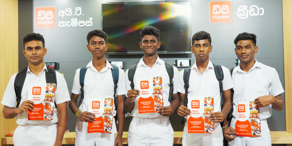 කැන්ඩි සිටි සෙන්ටර් හී – මහනුවර පොත් ප්රදර්ශනය සමග පැවැත්වුණු ඩීපී එඩියුකේශන් ප්රදර්ශන කුටිය