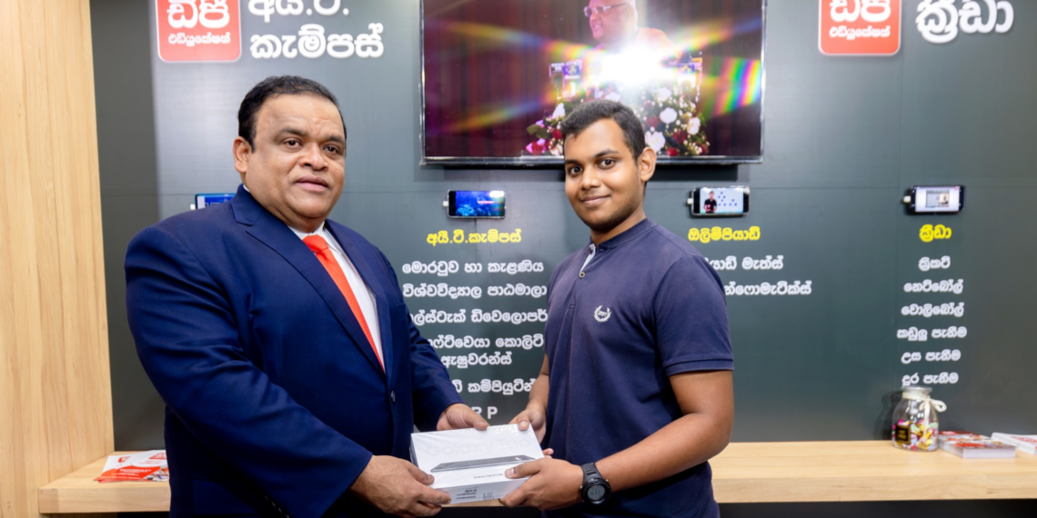 මහනුවර පැවැත්වුණ පොත් ප්රදර්ශනයේදි ඩීපී එඩියුකේශන් ගැන දරුවන් දැක් වූ අදහස්