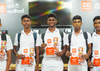 කැන්ඩි සිටි සෙන්ටර් හී – මහනුවර පොත් ප්‍රදර්ශනය සමග පැවැත්වුණු ඩීපී එඩියුකේශන් ප්‍රදර්ශන කුටිය