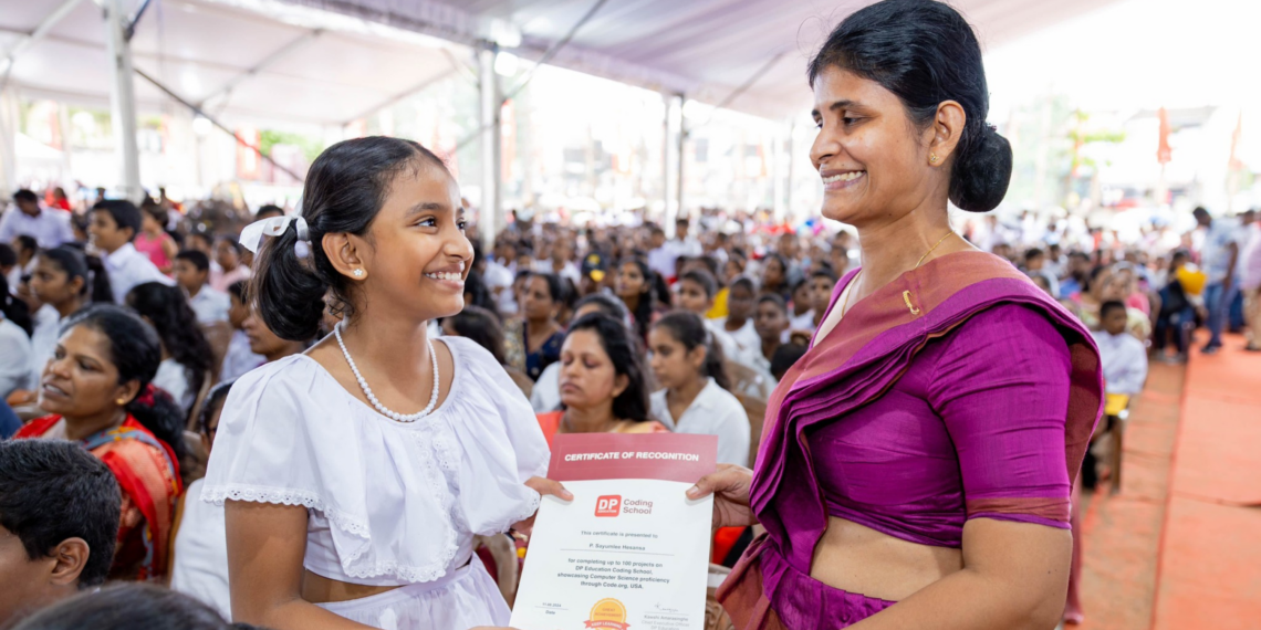 බස්නාහිර පළාතේ ඩීපී එඩියුකේෂන් අයි.ටී. කැම්පස් හි සිසු සිසුවියන් ඇගයීමේ සහතිකපත් ප්රදානෝත්සවය