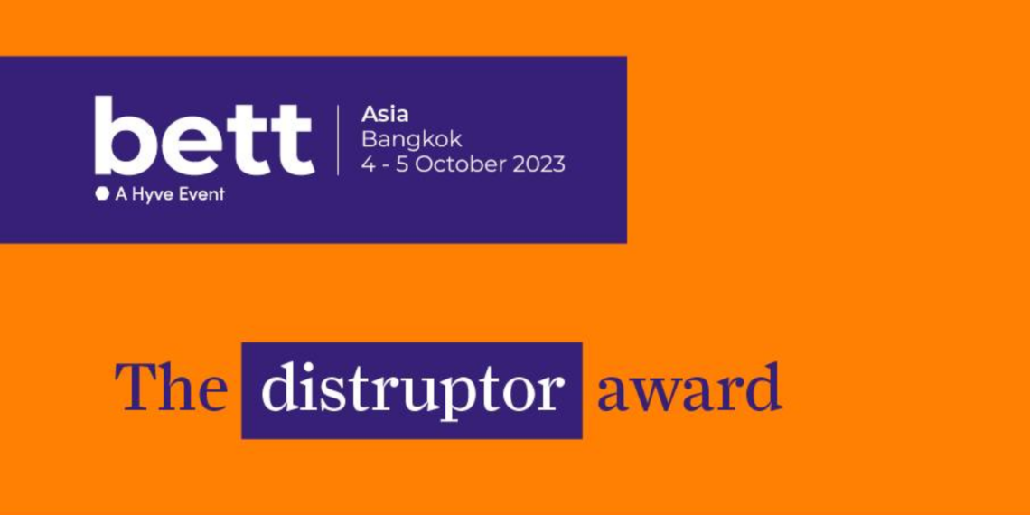 සම්මාන දිනාගනිමින් අභිමානවත් ගමනක් යන ඩීපී එඩියුකේෂන්!